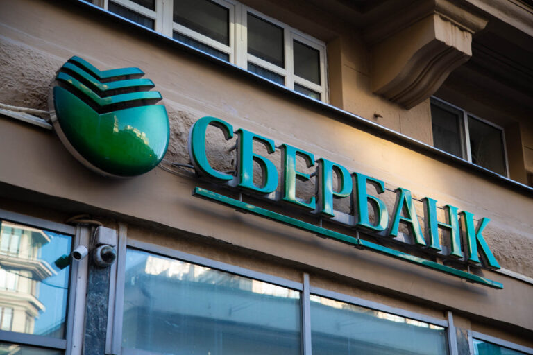    Фото: Общественная Служба Новостей Ксения Евдокимова