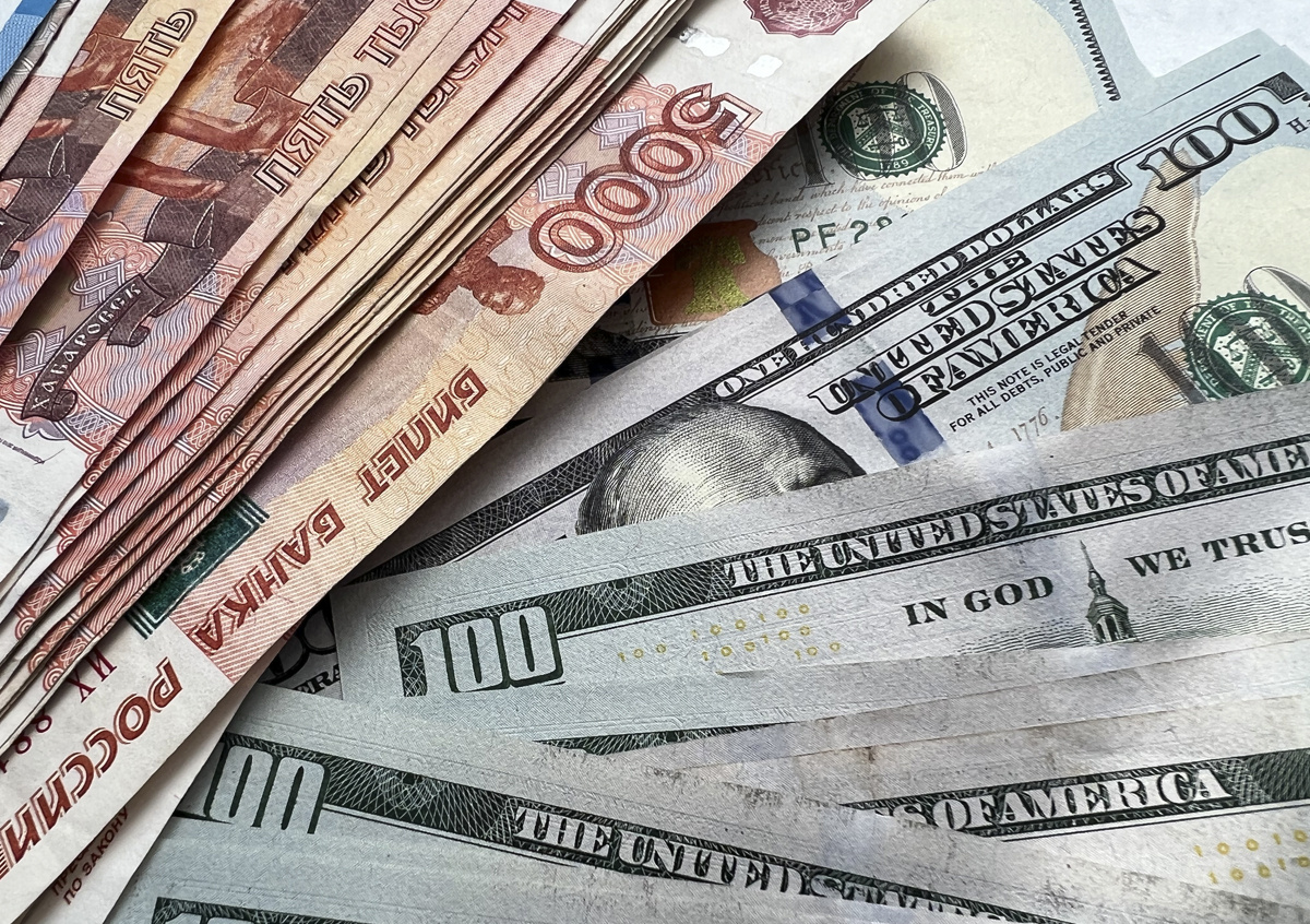 Фото © «Московская газета»