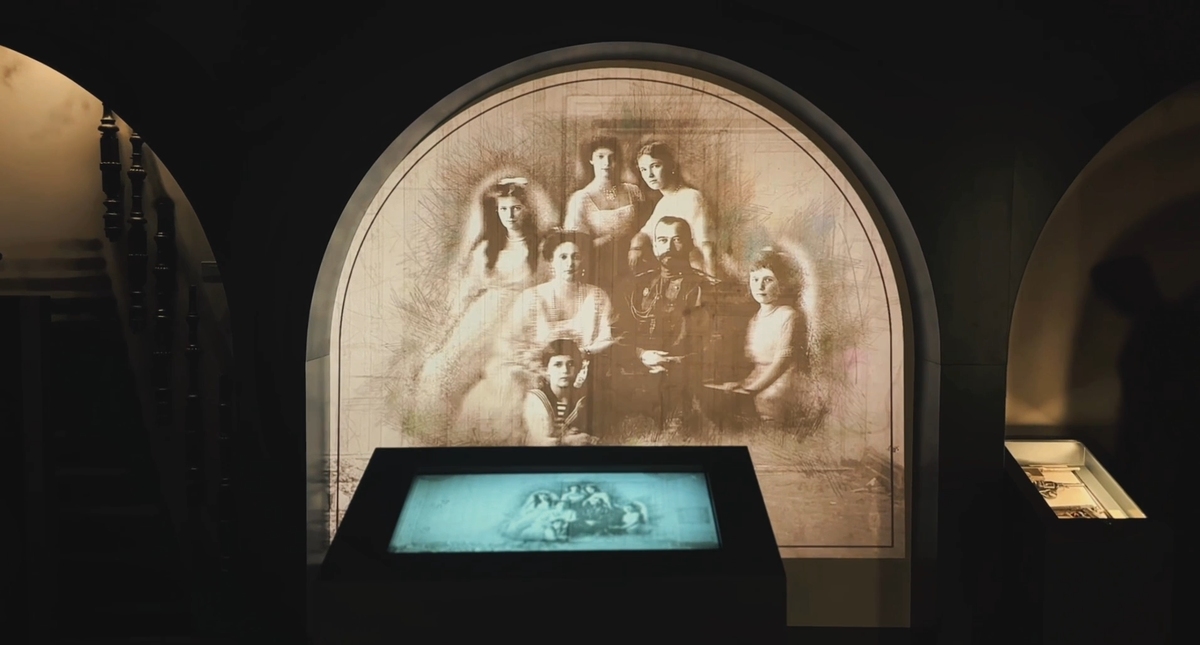 Экспозиция «Дом Романовых и Урал» в Свердловском областном краеведческом музее им О. Е. Клера