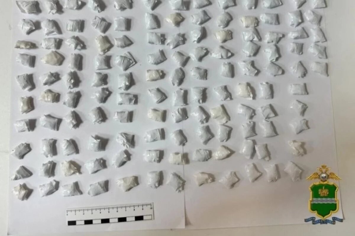    В Калужской области с начала года возбудили 35 дел по наркотическим статьям