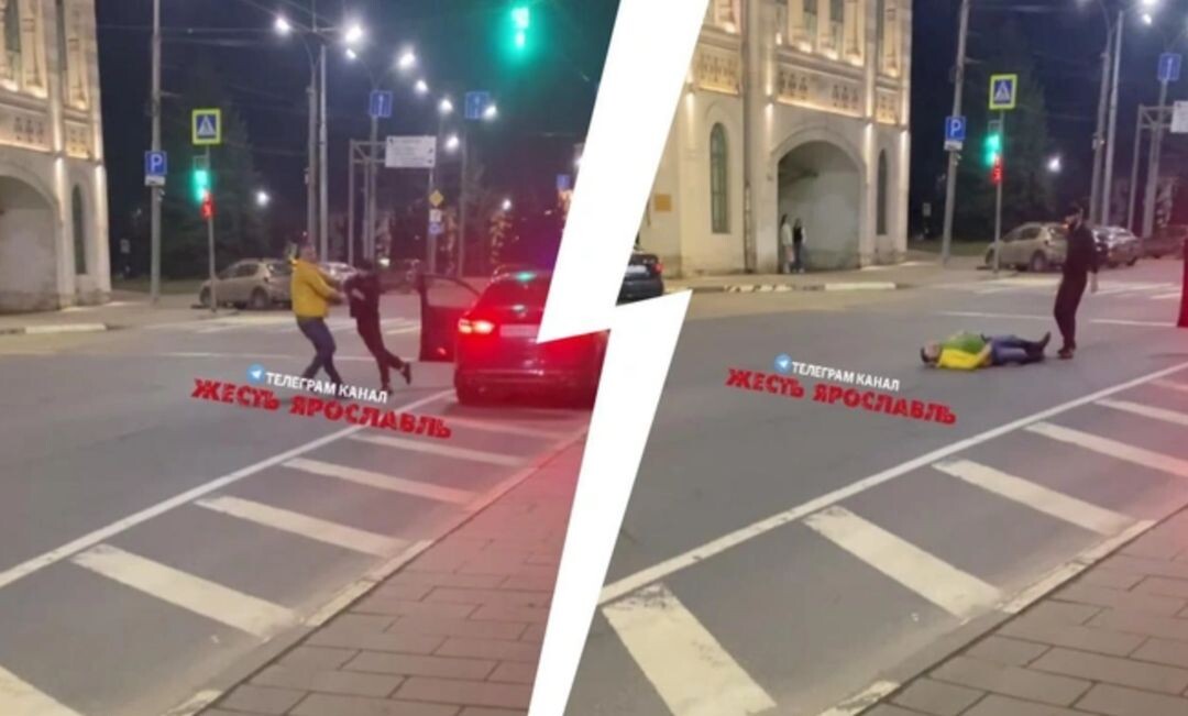 Стопкадры из видео в Телеграм канале "Жесть Ярославль".