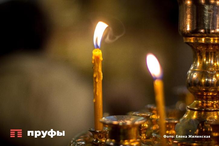    Фото: Пруфы.рф