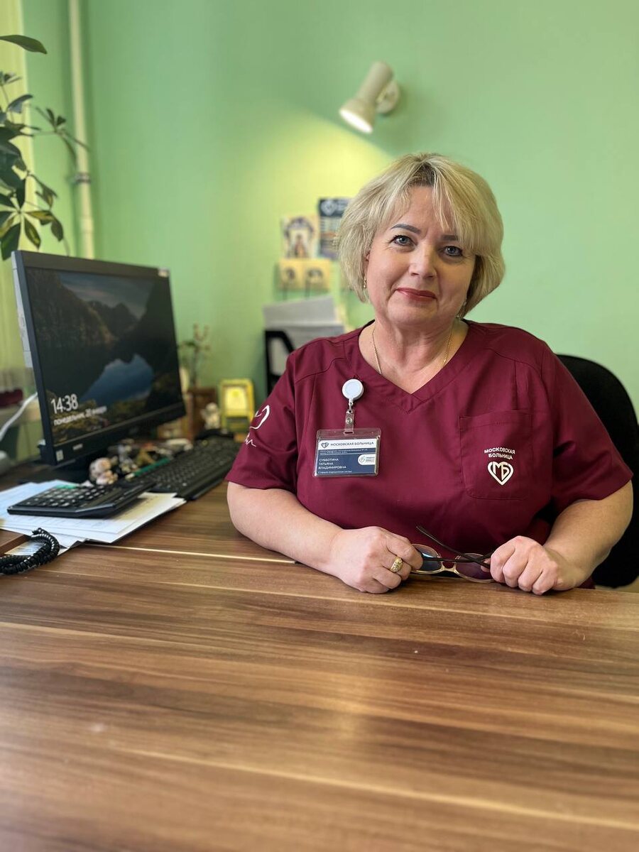 Татьяна Владимировна Субботина, старшая медицинская сестра хирургическое отделения №2 ГКБ №15 им. О.М. Филатова