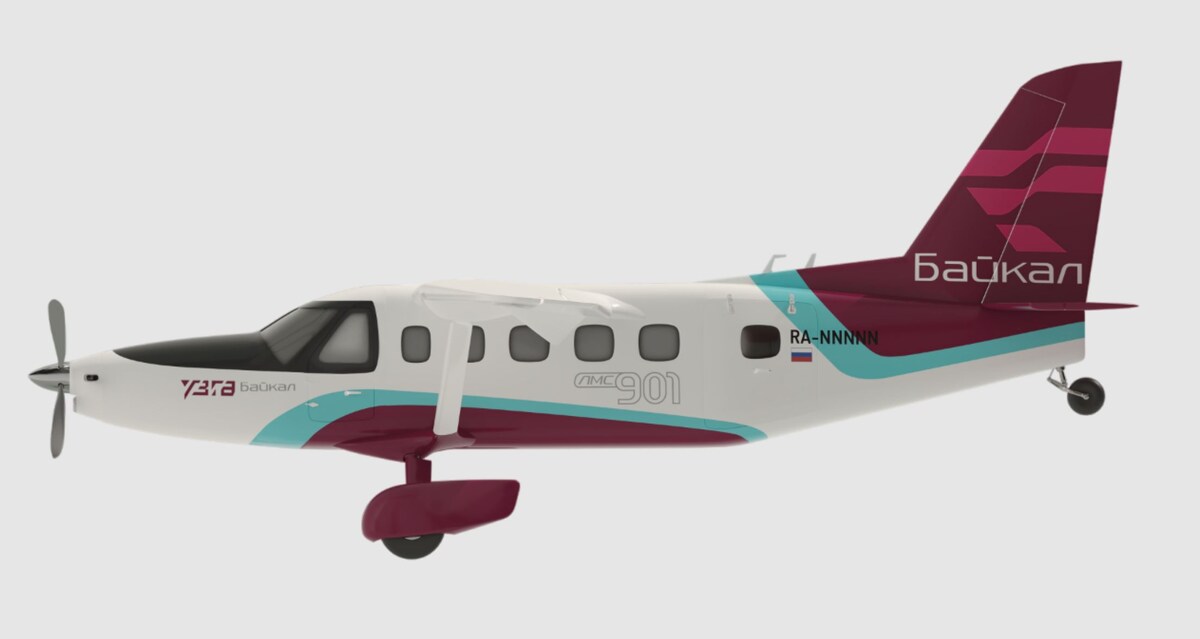 Фото: УЗГА  📷
