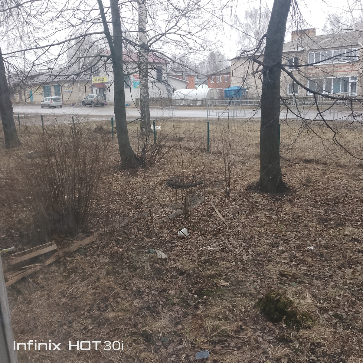 Уныло и серо, спасает только боевой настрой! 😊💃😊