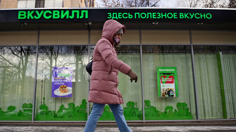 Фото: Иван Водопьянов / Коммерсантъ