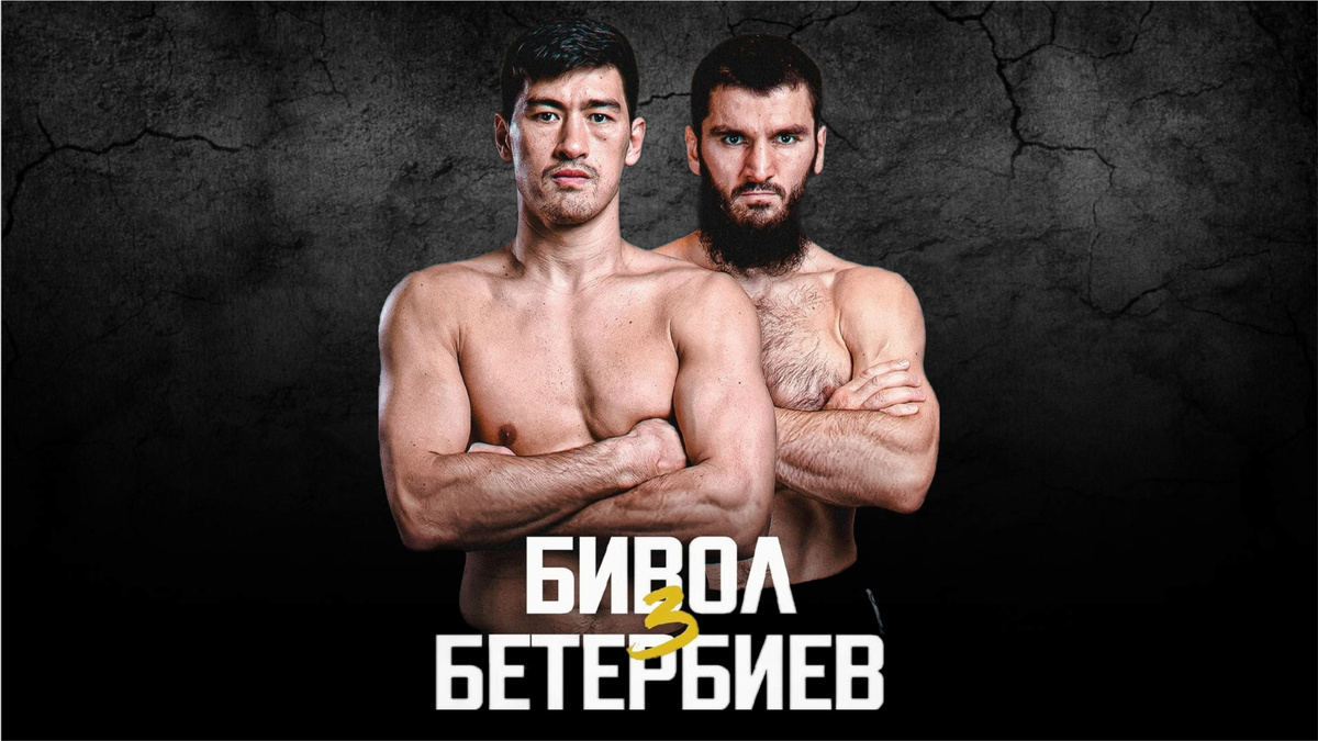 Трилогии быть! И точка. 