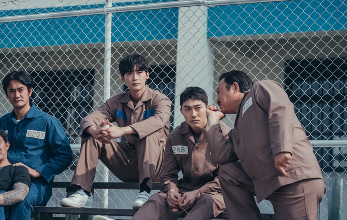 Big mouse/ Big mouth