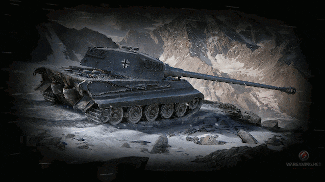 Бедный королевский тигр. Теперь он не в моде, теперь рулят барабаны, колёсники, имбы.