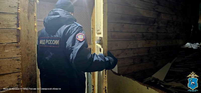    Фото ГУ МВД по Самарской области