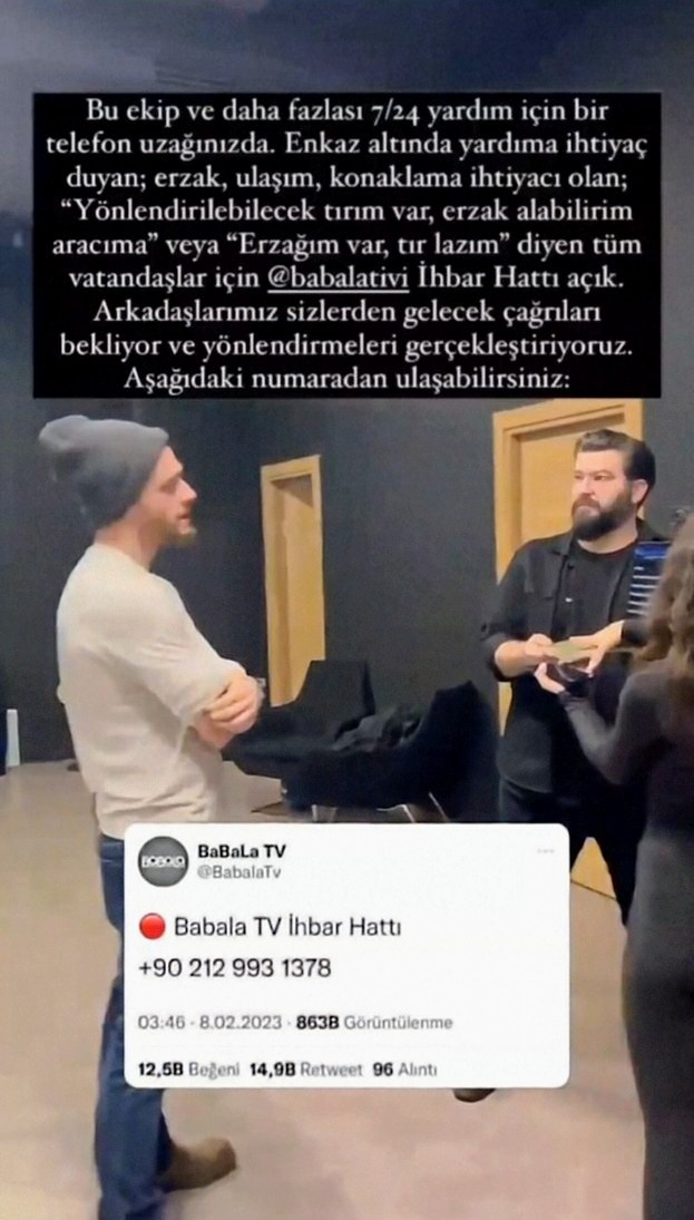 Керем в офисе Babala TV, где был организован координационный центр помощи пострадавшим. 