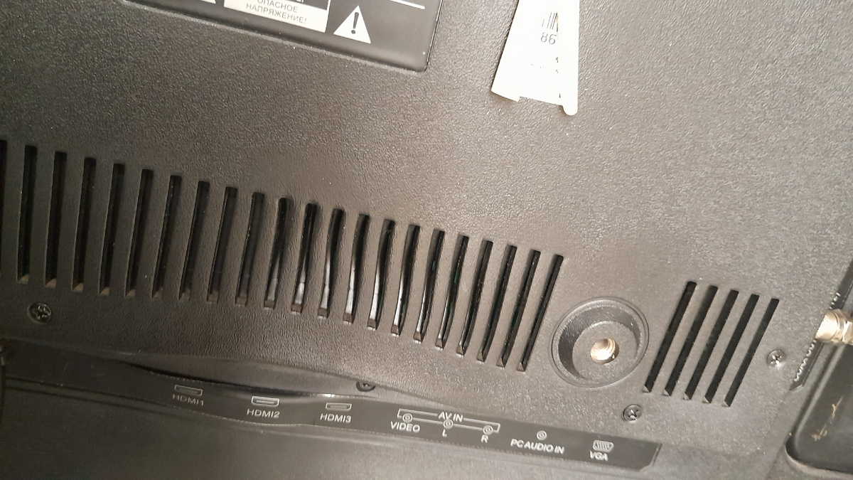 Фото автора.