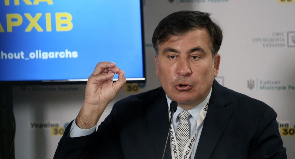    Evgen Kotenkoukrinform/Keystone Press Agency / www.globallookpress.com