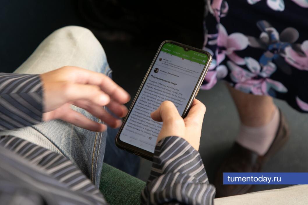 Фото Сергея Куликова