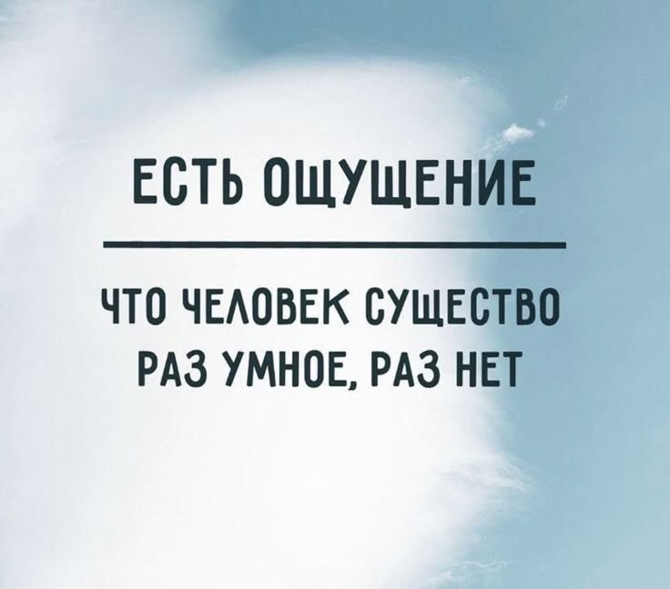 Фото с сайта Пинтерест