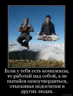 Из интернета