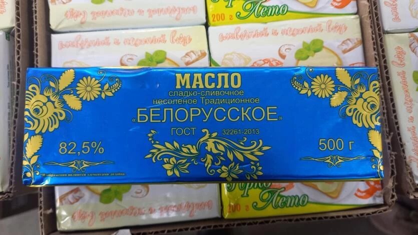 Фото: Уральское межрегиональное управление Россельхознадзора