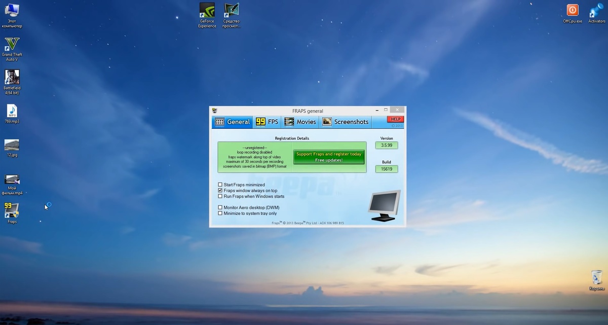    Топ-7 программ для мониторинга FPS и температуры вашего компьютера