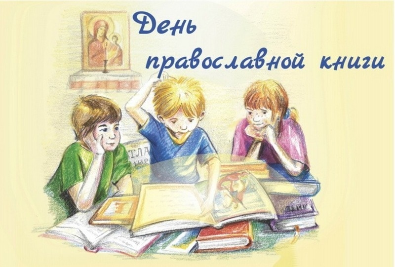 Фото: bestkartinki.ru
