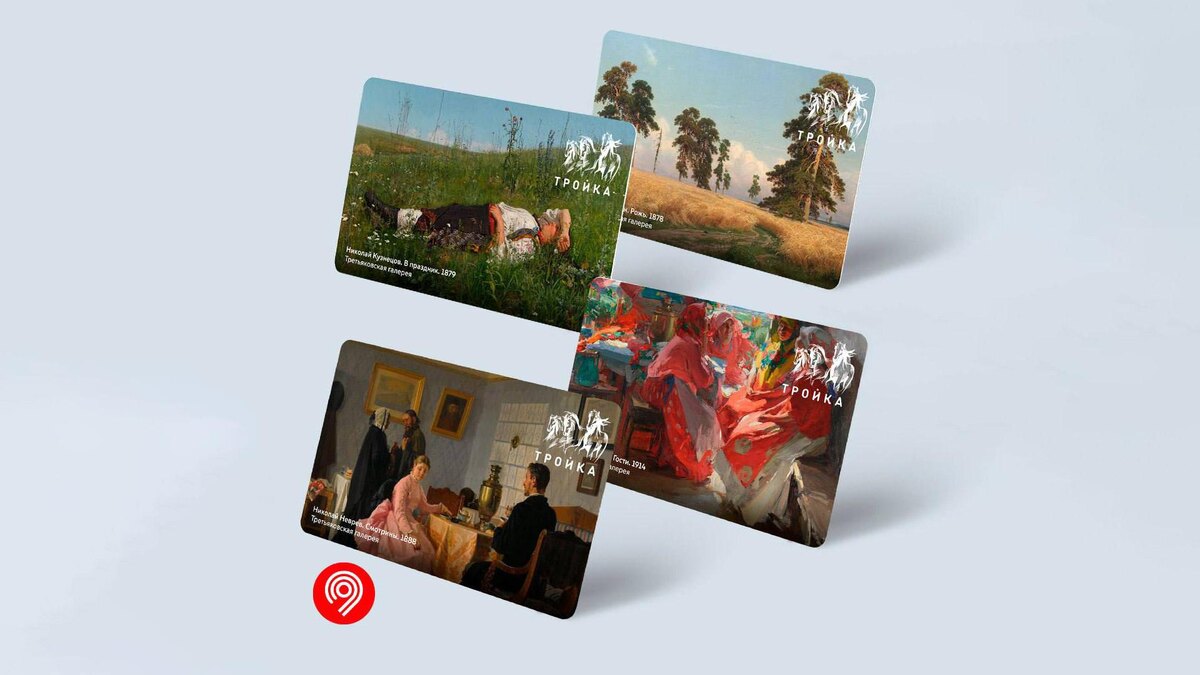    Фото: DtRoad / t.me