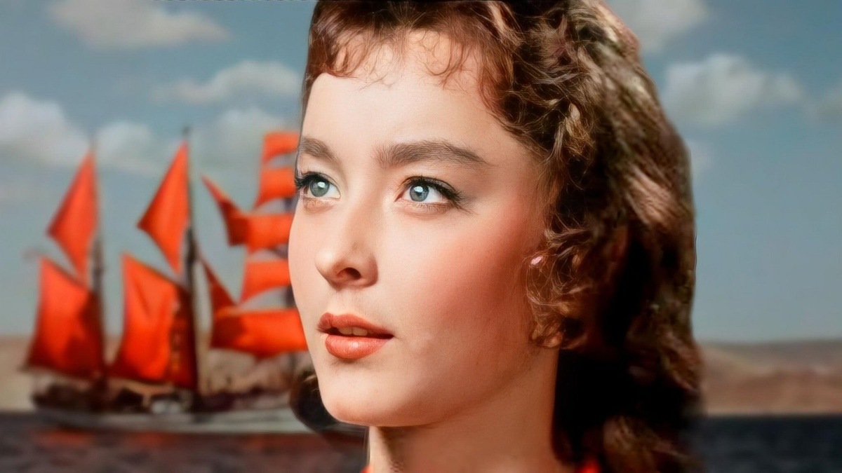 Алые паруса (1961)
