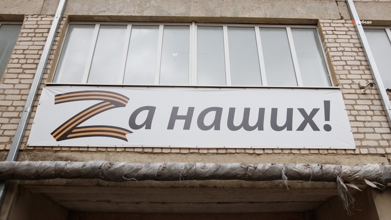      Фото: ИА «Победа26»