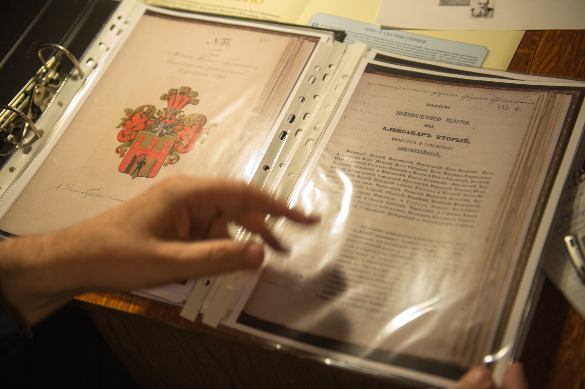 Указ Александра II о возведении в дворянское достоинство и гербе. Фото: Алексей Михайлов

