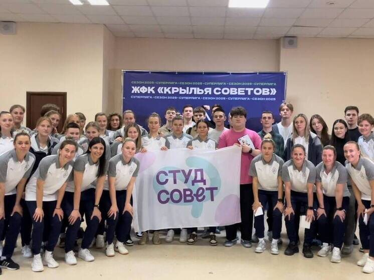     Фото: телеграм-канал ЖФК "Крылья Советов"