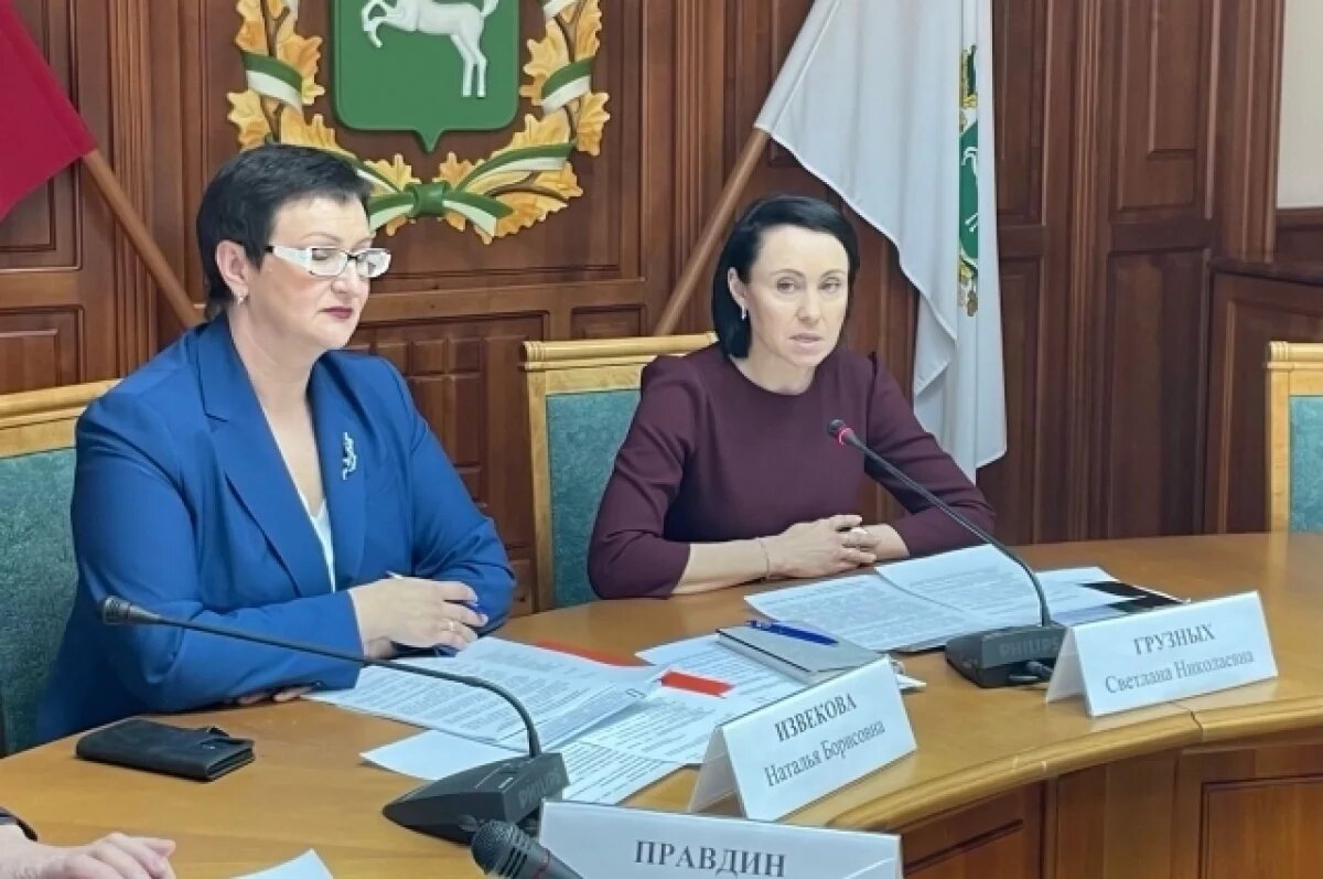    В Томской области 19 сентября установят Днем многодетной семьи