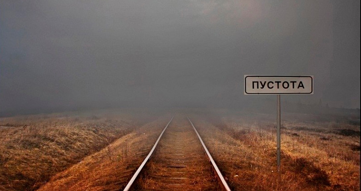 Не мог не вставить эту картинку в данный текст)