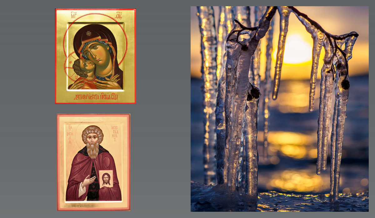 Икона Девпетерувская, Икона Василий Декаполит/azbuka.ru, Весенняя капель/pixabay.com