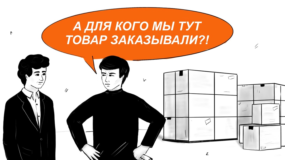 Суды пришли к выводу об отсутствии оснований для удовлетворения исковых требований
