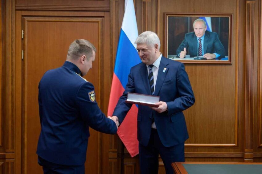    Правительство Воронежской области.