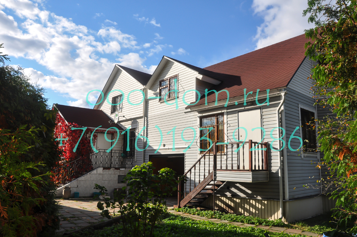 Дом до реконструкции