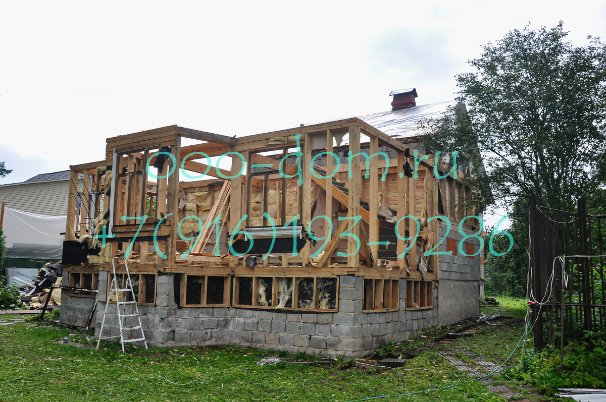 Процесс реконструкции дома