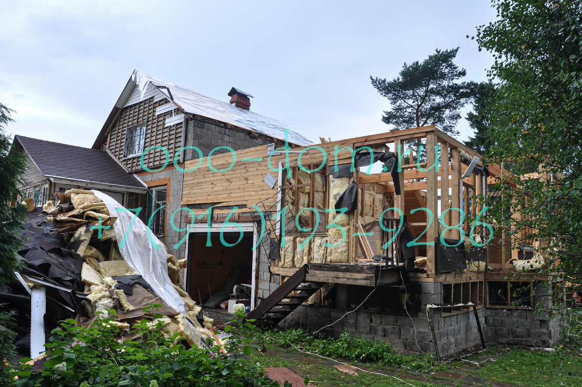 Процесс реконструкции дома