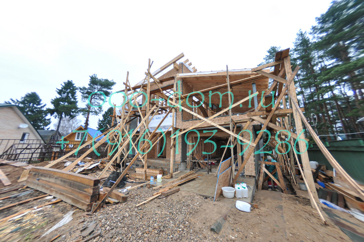 Процесс реконструкции дома