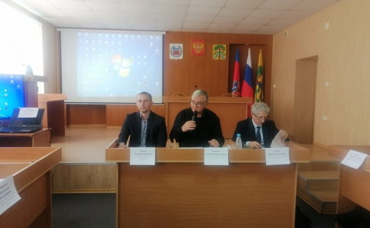 Фото:. пресс-служба Минсельхоз Алтайского края