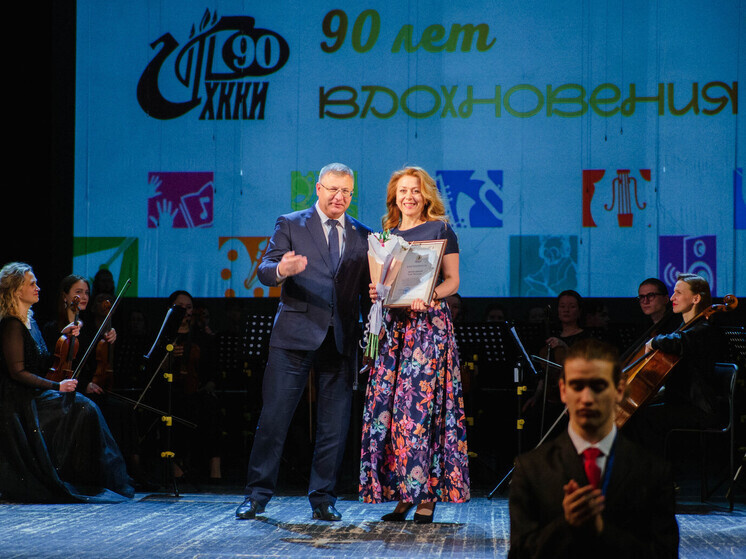   Ольга Григорьева