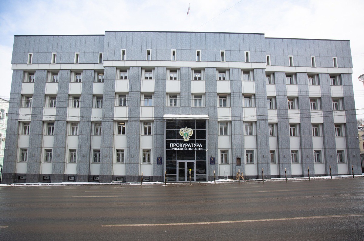 Автор: Первый Тульский