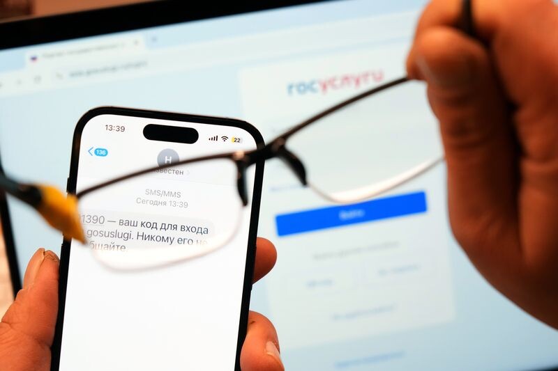     / Источник: ©ИЗВЕСТИЯ/Дмитрий Коротаев