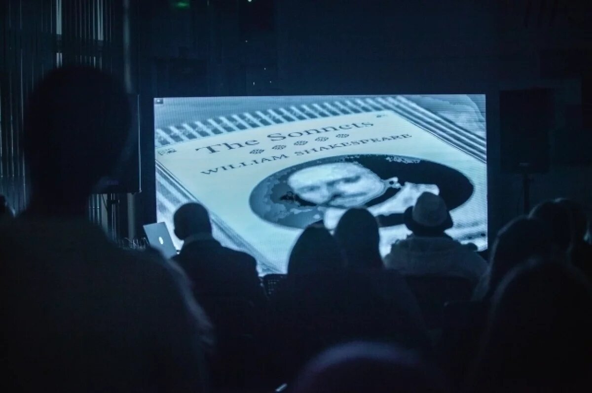    Фестиваль искусства и чтения «ТОМ» пройдет в Томске в мае