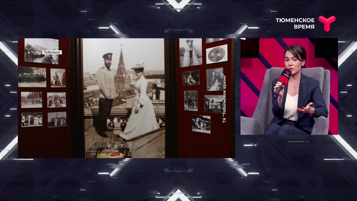 Мария Трофимова, директор департамента потребительского рынка и туризма Тюменской области