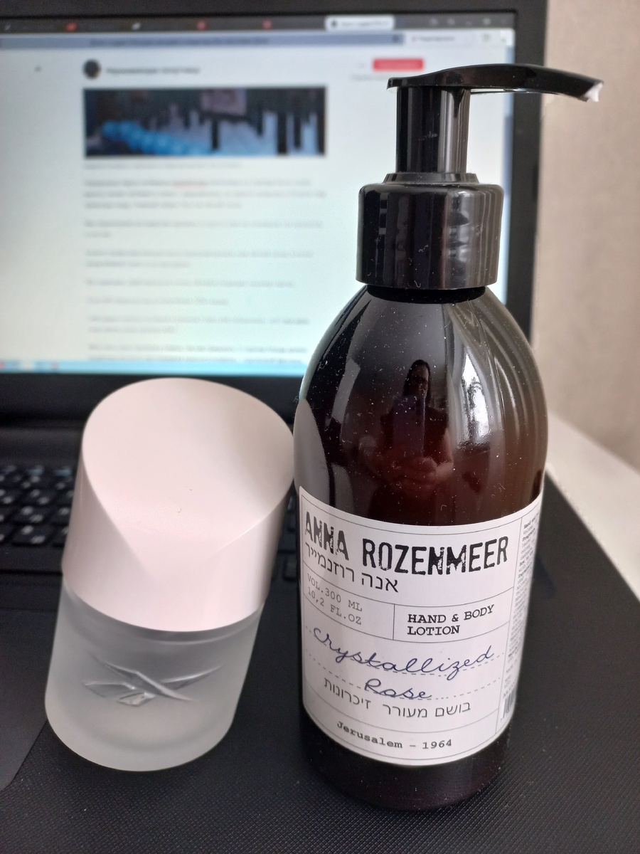 Наши обновочки с сыном