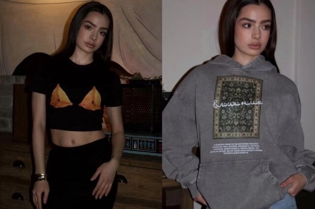    Та самая провокационная одежда с принтом треугольников. Фото:  АиФ