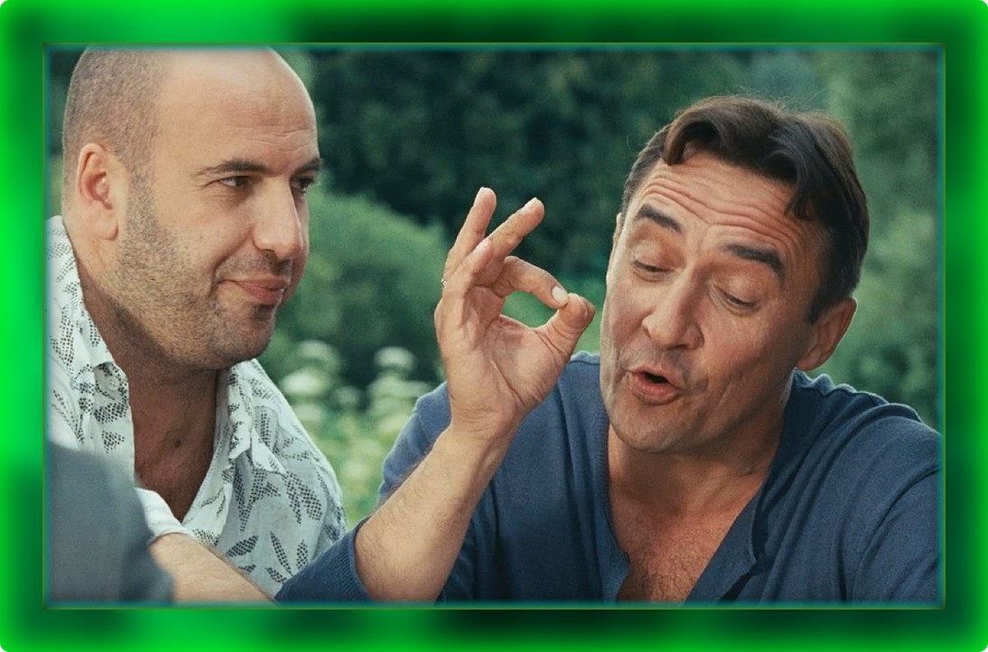 Вот что я скажу тебе, старина: "Если тебе скучно, можешь жениться, и ...будете скучать на пару!"