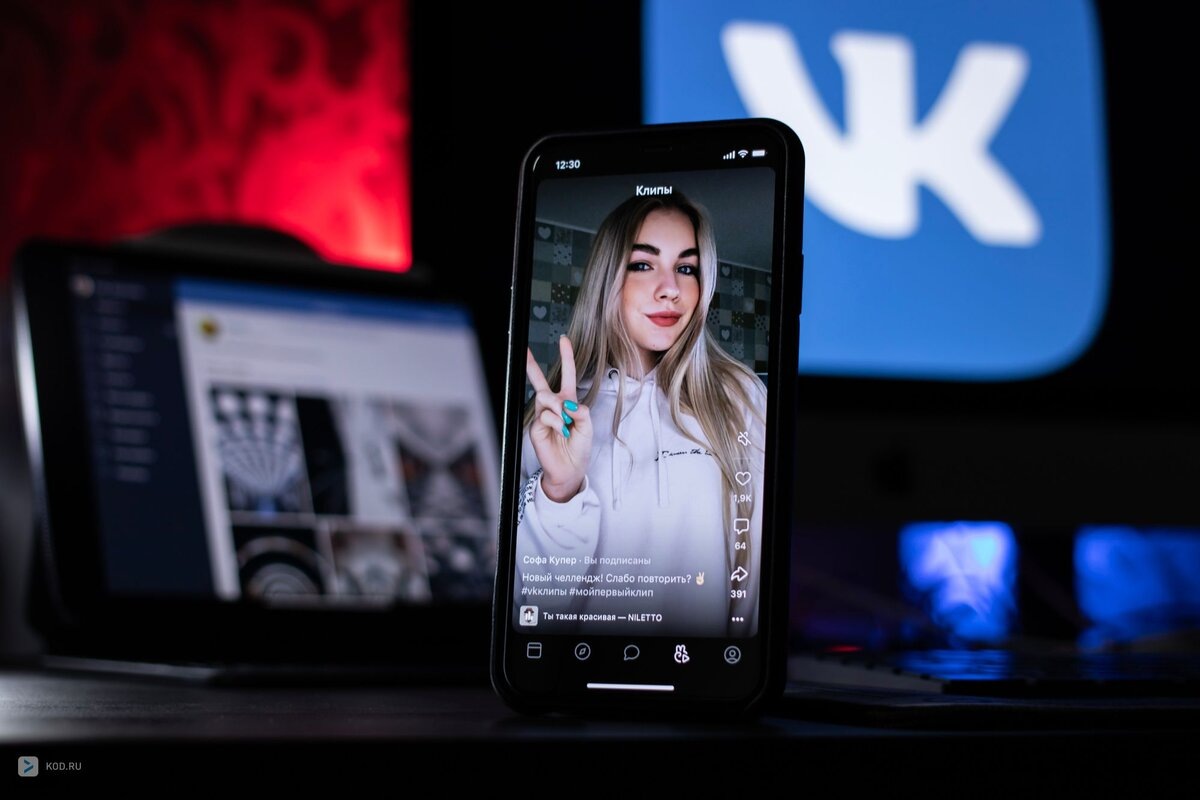    Почему популярные шоу ушли на VK Видео и что это значит для зрителей?