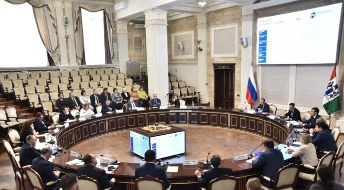    Фото: Центр цифровой трансформации Новосибирской области в сообществе ВК.