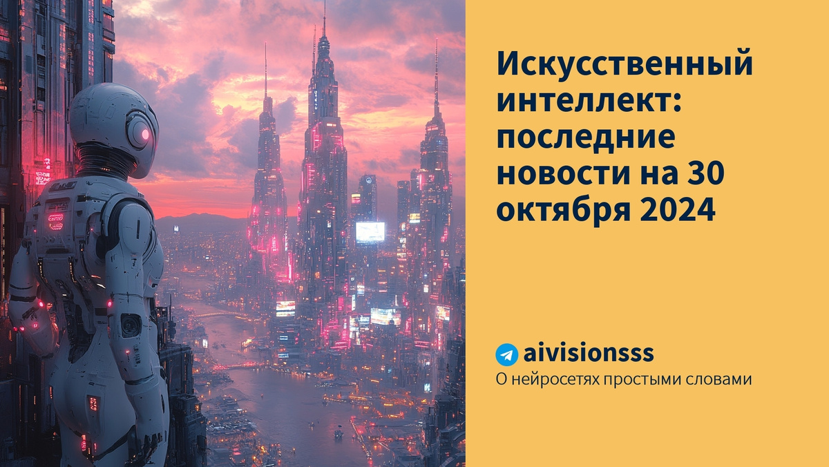 2775556 url on от 02.10 2024