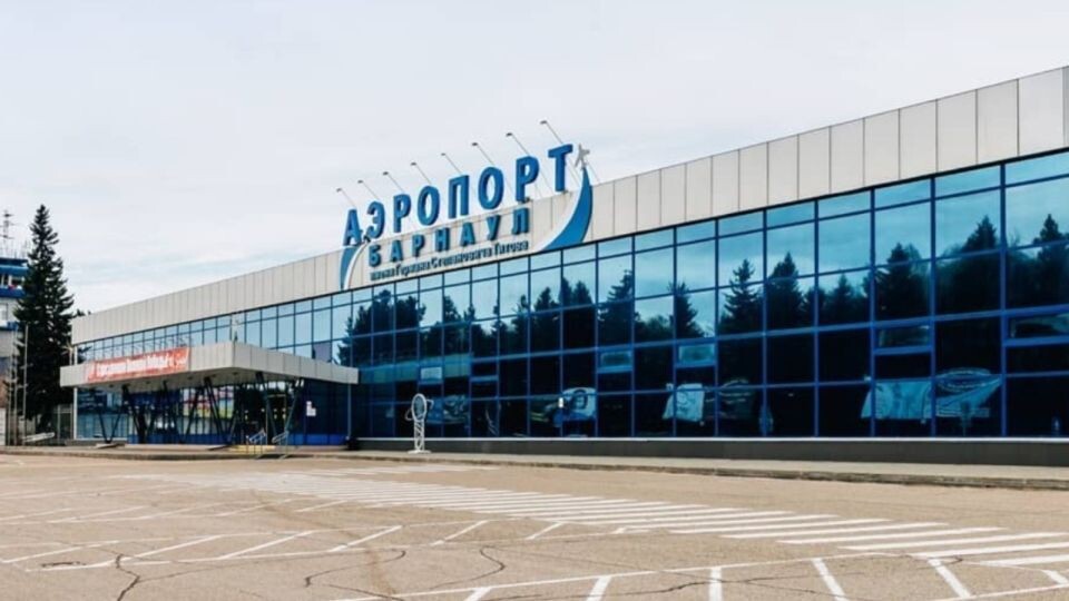    Аэропорт Барнаула. Источник: Барнаульский аэропорт